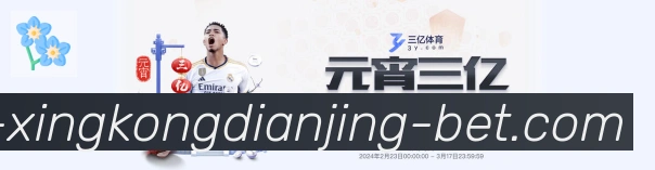 奖项4